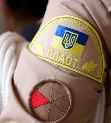 В Ужгороді відзначили сторіччя місцевого «Пласту»