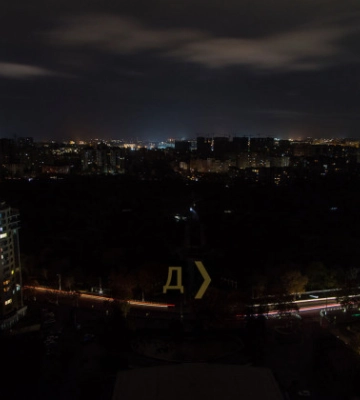 Критическая инфраструктура Одессы подключена к энергоснабжению – глава Укрэнерго