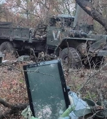Противник здійснює перегрупування - Генштаб