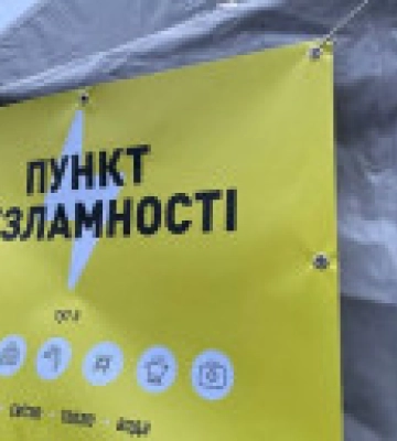 Обесточивание Одессы: ситуация сложная, в горсовете напомнили где находятся &quot;Пункты несокрушимости&quot;