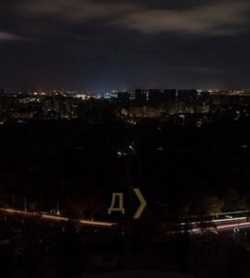 В Одессу постепенно возвращают свет