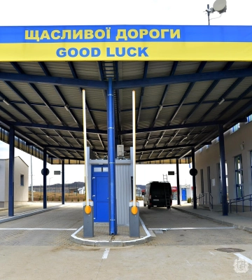 На кордоні з Румунією завершили реконструкцію КПП &quot;Дяківці&quot; (ФОТО)