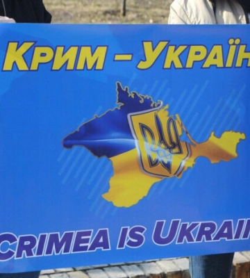 Россия угрожает ядерным оружием за удары по Крыму. Банковая отреагировала