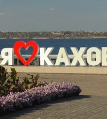 "Багато хто думає, що їх покинули": мешканець Каховки розповів про терор окупантів