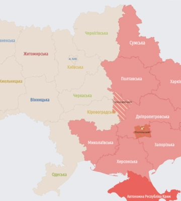 Повітряна тривога оголошена у східних і південних областях України