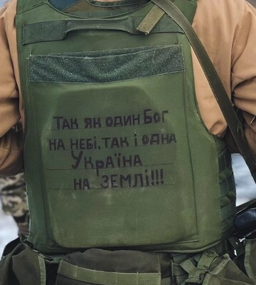 ВСУ отразили штурмы врага в районе Кременной, Бахмута и еще семи населенных пунктов – Генштаб