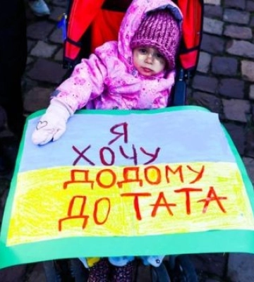 Загарбники вивозять українських дітей з окупованої Луганщини до Карелії - Центр спротиву