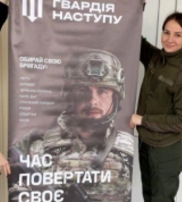 На Рівненщині триває набір у штурмову бригаду нацполіції