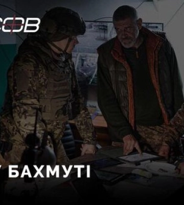 &quot;Ще місяць боїв і точно буде гірше за Маріуполь&quot;: Репортаж з Бахмуту. ВIДЕО