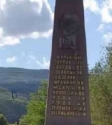 У селі на Закарпатті демонтували радянську зірку