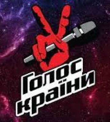 У Запоріжжі виступить харизматичний учасник телепроєкту &quot;Голос країни&quot;