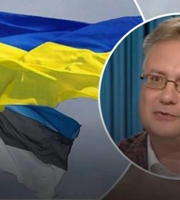 Естонія замінила передану Україні зброю
