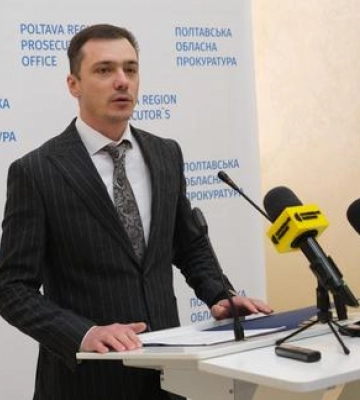 Генпрокурор звільнив головного прокурора Полтавщини Антона Столітнього