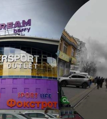&quot;Все за**ись&quot;: люди сприйняли за пожежу запуск генератора в ТЦ в Києві