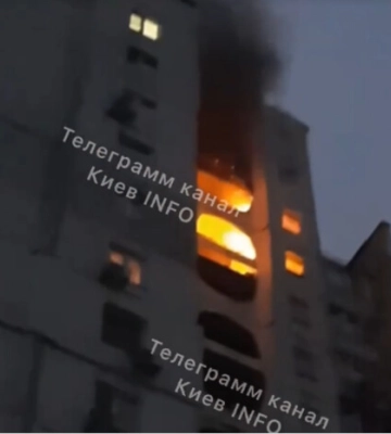 ТРЦ Dream Town на Оболоні в диму: що відбувається
