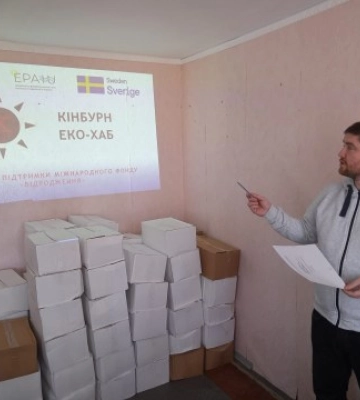 На Миколаївщині планують розвивати еко-туризм