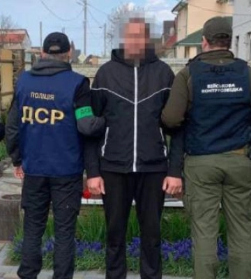 На Полтавщині за місяць покарали п&#039;ятьох колаборантів