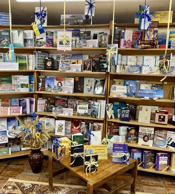 У Сумській обласній бібліотеці стартувала акція «Підвішена книга»