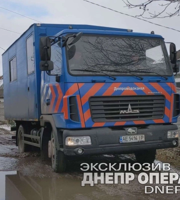 Де у Дніпрі немає води. Оперативна інформація на 10:00