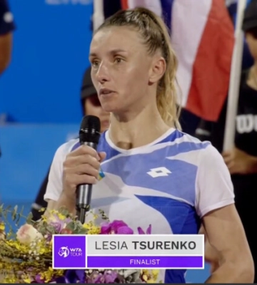 Цуренко зіграє з китаянкою Чжу Лінь у фіналі турніру WTA 250 Thailand Open