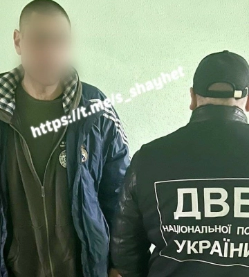 На Миколаївщині затримали чловіка який побив жінок нунчаками