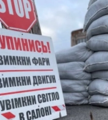Відомо, скільки наркотичних речовин виявили на блокпостах Рівненщини за час воєнного стану
