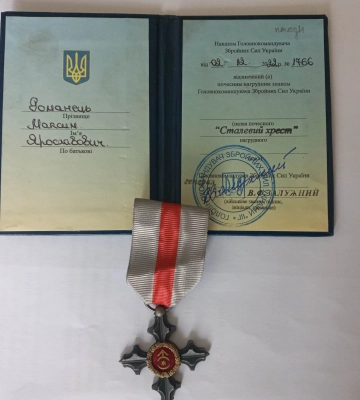 Воював в найгарячіших точках: 23-річний артилерист з Волині отримав «Сталевий хрест» від Залужного