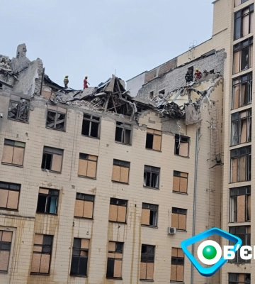 Ракетный обстрел Харькова. Пятеро человек получили разные ранения (Сюжет)
