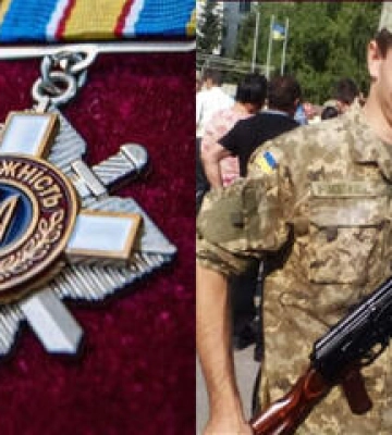 Полтавця посмертно нагородили орденом &quot;За мужність&quot;