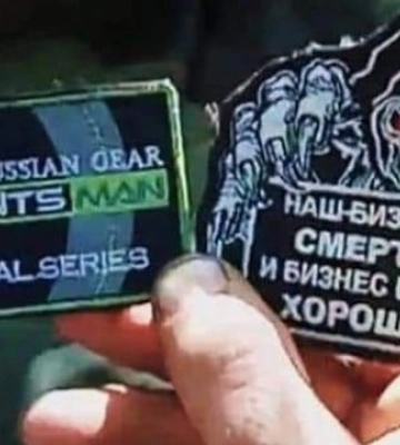 Серед військових РФ та вагнерівців спостерігається повна відсутність координації та взаємодії під час боїв у районі Бахмута, - Генштаб