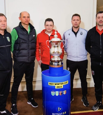 У Туреччині презентували трофей Winter Cup