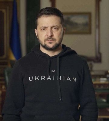 Украина ввела санкций против атомного сектора РФ