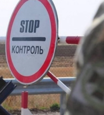Гранати, пістолети, наркотики: Що поліцейські вилучали на блокпостах Рівненщини