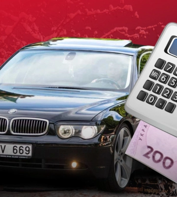 Українських водіїв попередили про нові штрафи до 400 євро