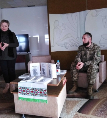 Військовик з Костополя презентував роман
