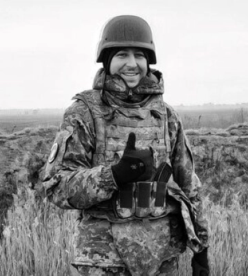 Під Бахмутом загинув дизайнер із Запоріжжя Тарас Воротний