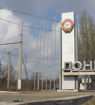 В оккупированном Донецке официантки спели гимн Украины, им грозит наказание: детали скандала и видео