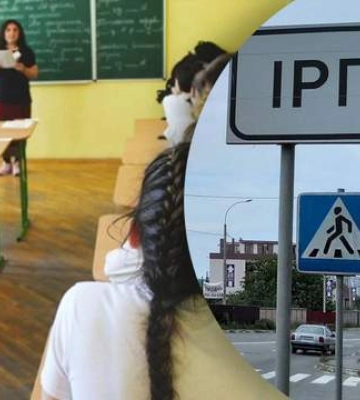 В Ирпене из школы эвакуировали детей из-за угрозы теракта