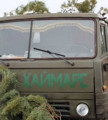 На окупантів чекає “Поліський Хаймарс”, якщо ті ризикнуть перетнути кордон Рівненської області