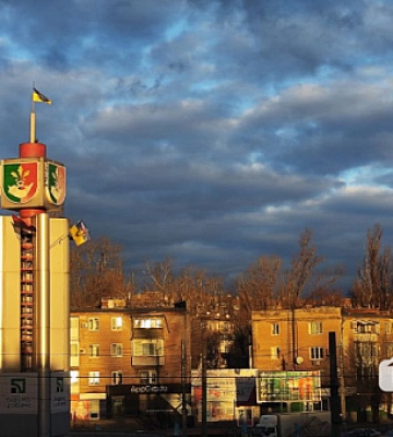 Вінниця: Місцем зустрічі для переселенців стане університет-переселенець