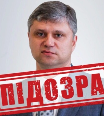 Організовував доставку техніки та окупантів в Україну: керівник залізниці РФ отримав підозру