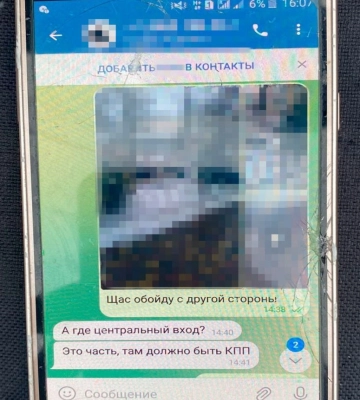 СБУ затримала коригувальників ракетних ударів по Одесі та Херсону