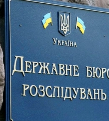 Затримано детектива БЕБ, який “кришував” гральний бізнес