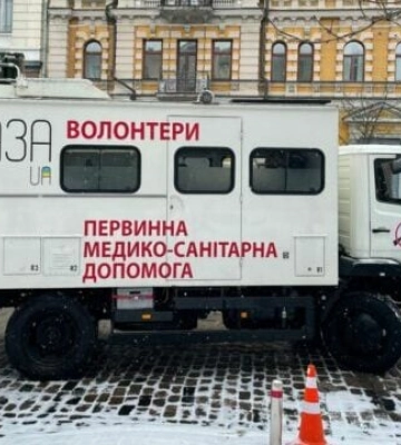 Незамінний у прифронтовій зоні: волонтери Німеччини передали Україні мобільний медкабінет