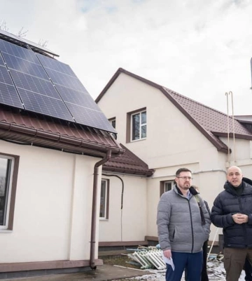 На Київщині модернізували амбулаторію з використанням джерел &quot;зеленої&quot; енергії