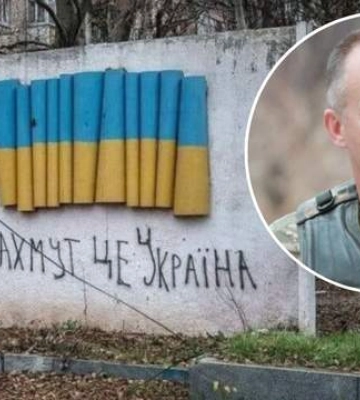 Битва триває, – Сирський розкрив особливості оборони Бахмута