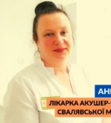 Лікарка з Херсону Анна Чернова: «2500-3000 дітей зустріла на цей світ під час пологів»