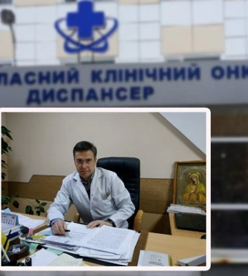Минулого року онкологічні захворювання виявили майже у чотирьох тисяч жителів Полтавської області