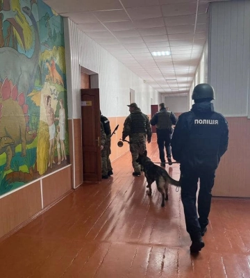 &quot;Будет много жертв&quot;: одна из школ Киевщины получила письма с угрозами, фото