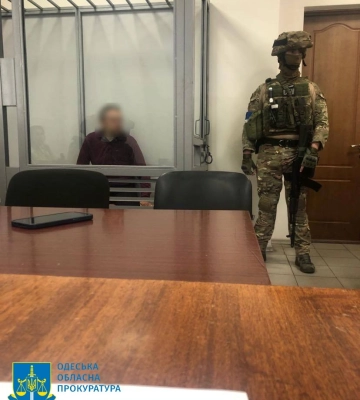 Експоліцейський з Одещини передавав спецслужбам Росії дані про СБУ, - ФОТО